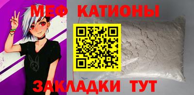 гашиш Канаш