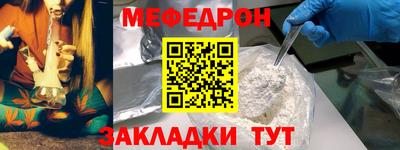 героин Бугуруслан