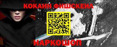 героин Бугуруслан