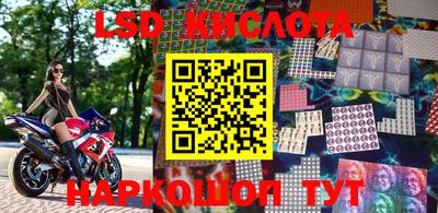 герыч Бузулук