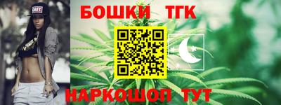 героин Бугуруслан