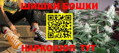 герыч Бузулук
