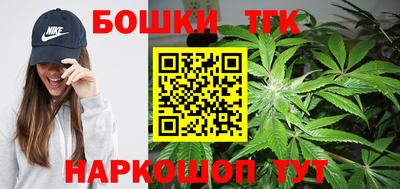 герыч Бузулук