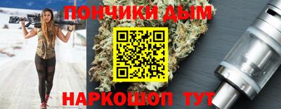 герыч Бузулук