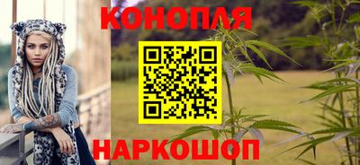 героин Бугуруслан