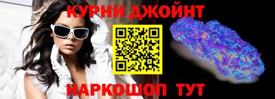 марки lsd Будённовск