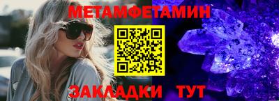 героин Бугуруслан