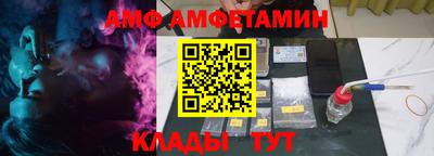 марки lsd Будённовск
