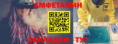 герыч Бузулук