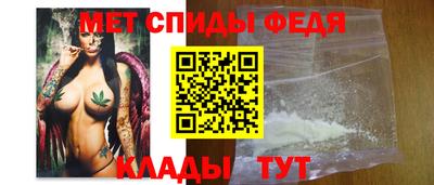 марки lsd Будённовск