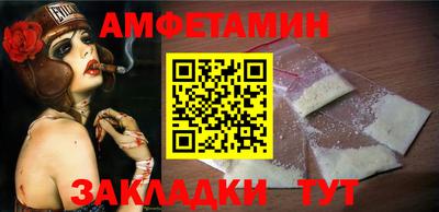 героин Бугуруслан