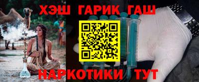 герыч Бузулук