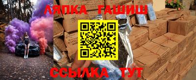 герыч Бузулук
