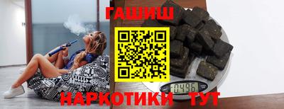 марки lsd Будённовск