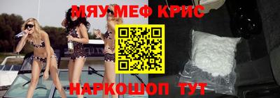 герыч Бузулук