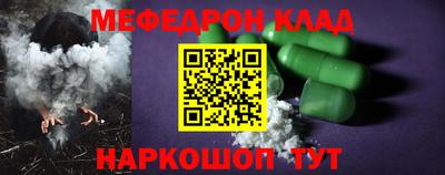 марки lsd Будённовск