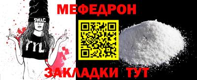 героин Бугуруслан