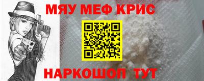 героин Бугуруслан
